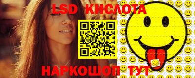 мефедрон мука Бугуруслан