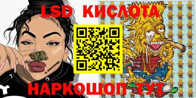 прущая мука Будённовск