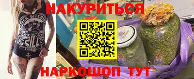 мефедрон мука Бугуруслан