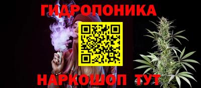 мефедрон мука Бугуруслан