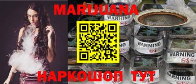 прущая мука Будённовск
