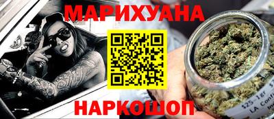 прущая мука Будённовск