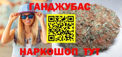прущая мука Будённовск