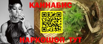 мефедрон мука Бугуруслан