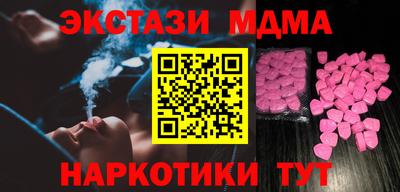 прущая мука Будённовск