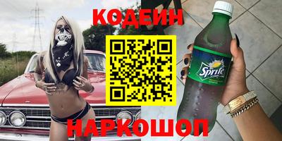 прущая мука Будённовск