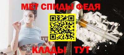 мефедрон мука Бугуруслан