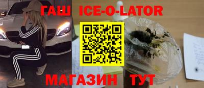 прущая мука Будённовск